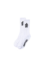Hikerdelic Sporeswear Socks White