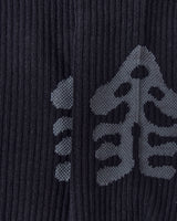 Hikerdelic Trip Socks Black