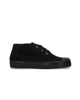 Novesta x Noel Gallagher Lone Star Chukka Black